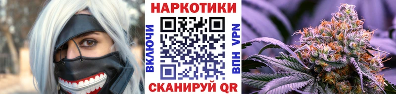 Купить закладку Гашиш  МЕФ  Костерёво