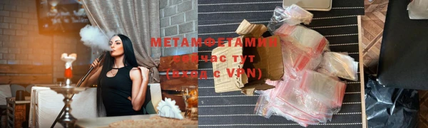 стаф Лабытнанги