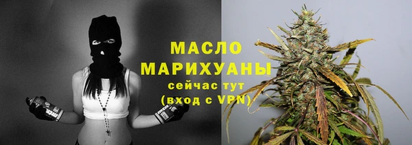 скорость mdpv Ладушкин