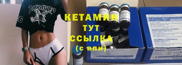 скорость mdpv Ладушкин