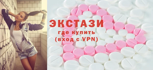 стафф Лагань