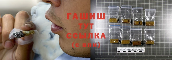 стаф Лабытнанги