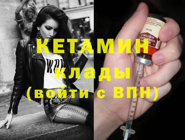 ешки Кулебаки