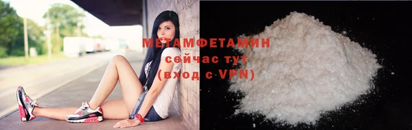 mix Кукмор