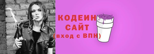 ешки Кулебаки