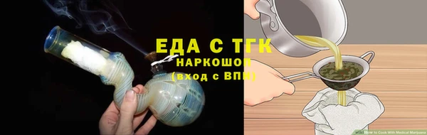 скорость mdpv Ладушкин