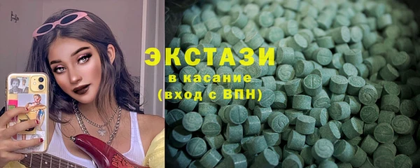 СК Куйбышев