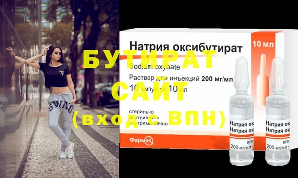mix Кукмор