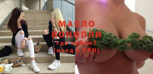 скорость mdpv Ладушкин