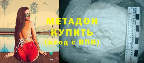 стаф Лабытнанги