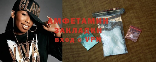 mix Кукмор
