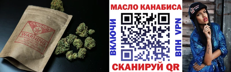 Купить  Костерёво  ТГК вейп с тгк 
