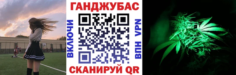 МАРИХУАНА тримм  Купить закладки  Костерёво 